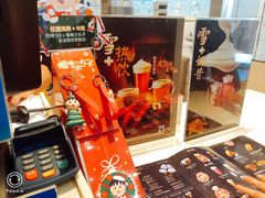 -DQ·蛋糕·冰淇淋(徐东销品茂店)