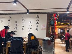 -灶东家民间菜(回兴店)