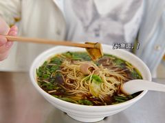 -老赵面店(大西路店)