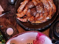 -Pakkhús Restaurant