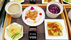 -大美母婴月子中心(吴中店)