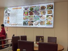 -藏书羊肉(邓尉山路店)