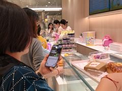 -好利来(乐堤港店)