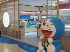 -永旺梦乐城国际商城(北清路店)