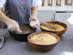 糍粑-禾生粑粑坊(陕西路店)