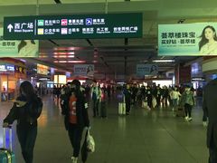 -沈阳站