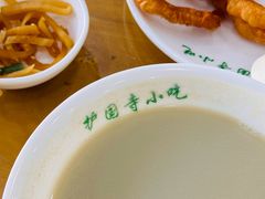 -护国寺小吃店(红莲南路店)