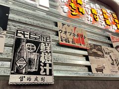 -小川洋风料理(大悦城店)