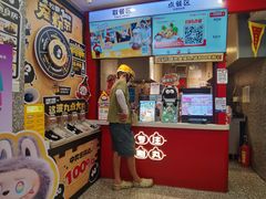 -咕噜咕噜·章鱼小丸子(西湖路店)