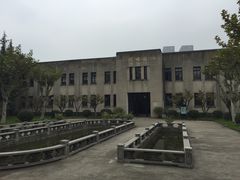 -南京中国近代史遗址博物馆(南京总统府)