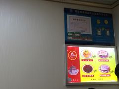 -薛昌利大米面皮(南关正街店)