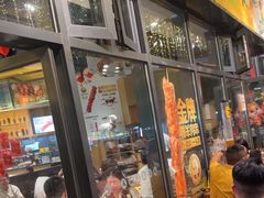 -木屋烧烤(龙岗南联店)