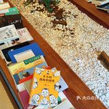 🍓如果有来生，要做一棵树，站成永恒。三毛印记