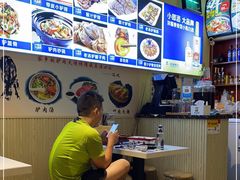 -驴公驴婆(曹杨店)
