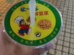 -咏春葱油饼(德政中路店)