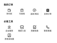 -冒胖子·市井火锅冒菜(同创汇店)