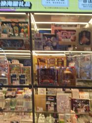 -Lucky Star幸运星&一同潮玩(友阿国际广场店)