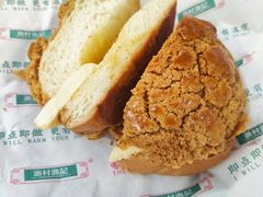 -渔记茶餐厅(渔村店)