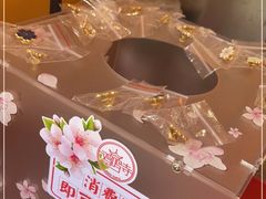 -鸡鸣赐茶(鸡鸣寺路店)