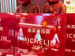 -马旺子酒楼