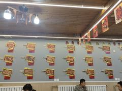 -老三李村河底戳子肉(总店)