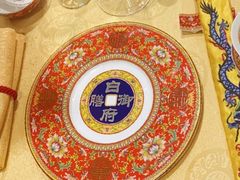 -白家大院·王府宫廷菜(苏州街店)