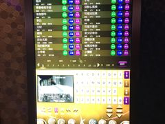 -乐界KTV(虹桥中心店)