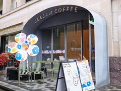 门面-Seesaw Coffee(上生新所店)