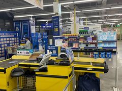 -麦德龙(嘉定店)