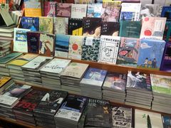 -西西弗书店&矢量咖啡(壹方购物中心店)