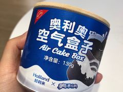 -好利来(荣民时代店)