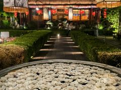 -白家大院·王府宫廷菜(苏州街店)