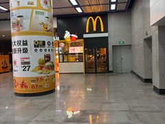 -麦当劳(广州新港东路第二分店)