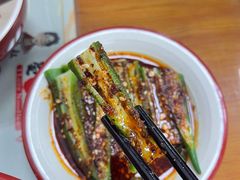 -杨大叔爱面子·四川小吃(岗头店)