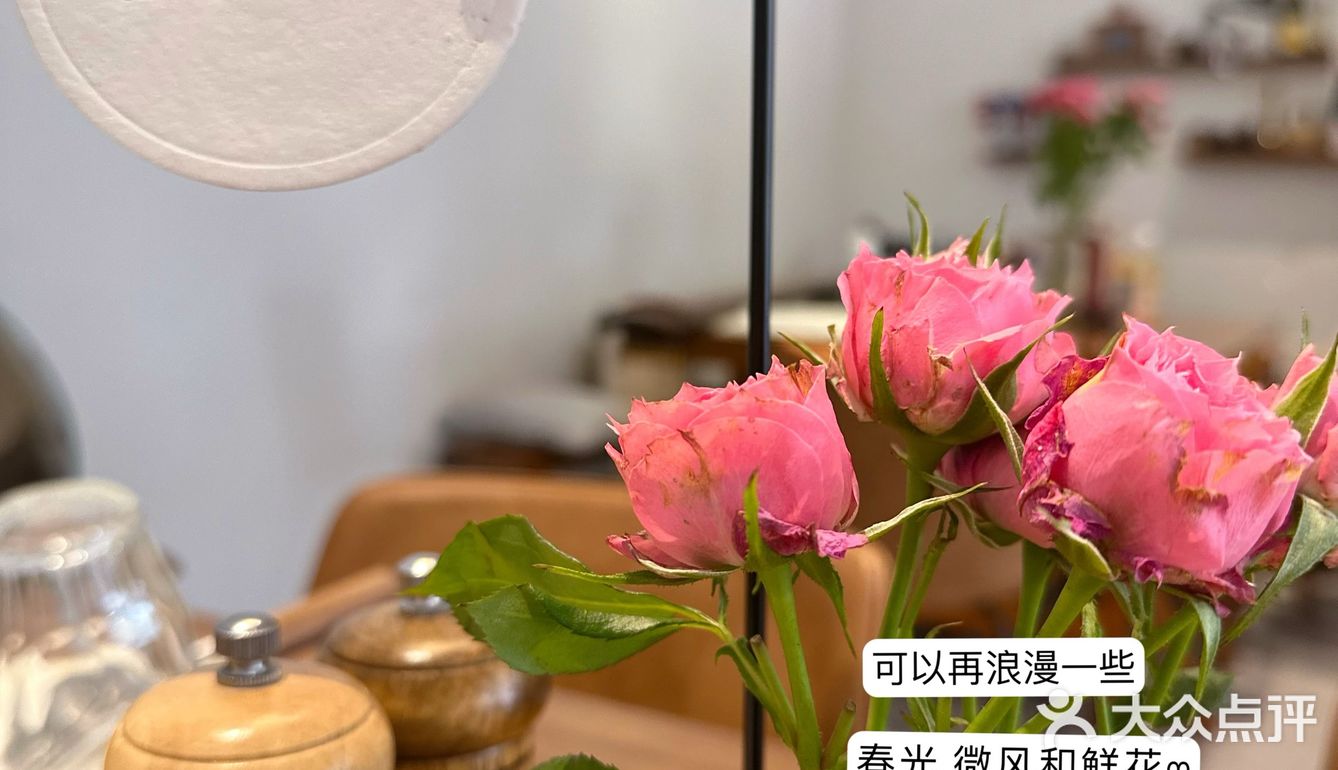 🍽️Yuan餐厅，聊天小憩的宝藏地！