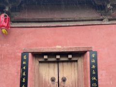 -白台寺