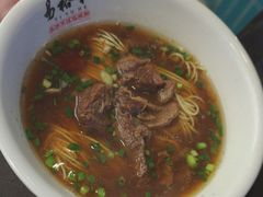 -易裕和·长沙米粉(竹塘西路店)