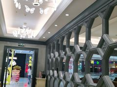 -峨嵋小镇(远洋城店)