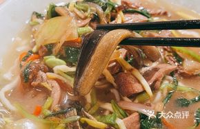 Eel and Pig Kidney Noodles