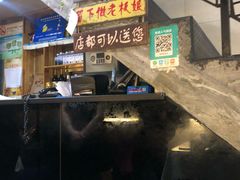 -眷江南之小蓝鲸(王府大街店)