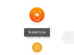 -华润万家(东葛店)