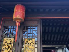 -载阳客栈