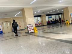 -北京中西医结合医院