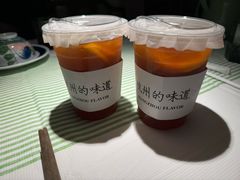 -桂满陇·桃花院落(长泰广场店)