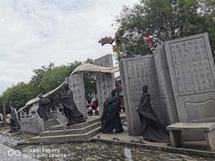 -大唐不夜城