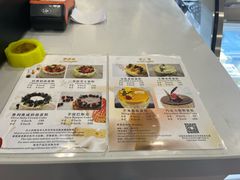 -梦菲思饼屋(瑞金宾馆店)