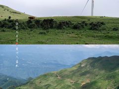 -乌蒙大草原