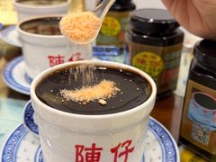 -陳仔(北京路店)