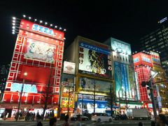 -秋叶原电器街
