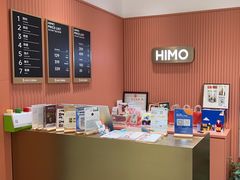 -海马体照相馆(重庆爱琴海购物公园店)